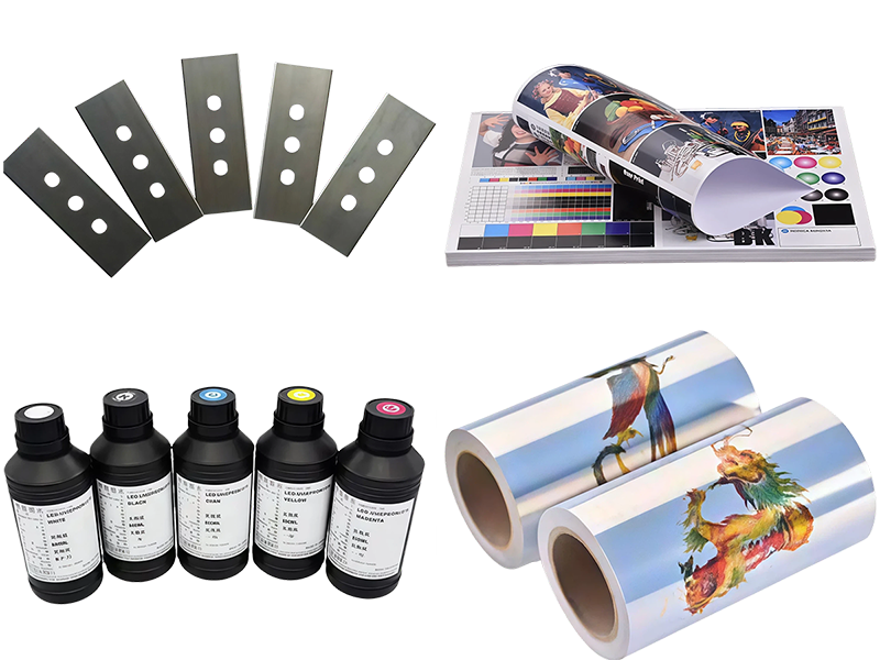 Расходники и комплектующие