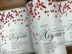 Производство винных этикеток