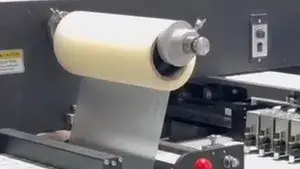 Холодное ламинирование  